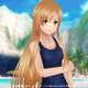 Illustration for article titled emSword Art Online: Hollow Fragment/em DLC Announced